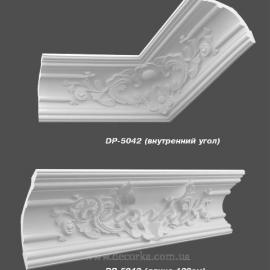Карниз с орнаментом Decomaster DP-5042