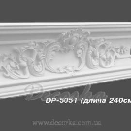 Карниз с орнаментом Decomaster DP-5051
