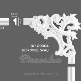 Угол Decomaster DP-8030A
