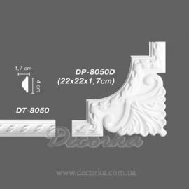 Угол Decomaster DP-8050D