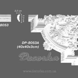 Угол Decomaster DP-8053A