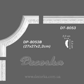 Угол Decomaster DP-8053B