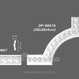 Угол Decomaster DP-9867A