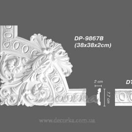 Угол Decomaster DP-9867B