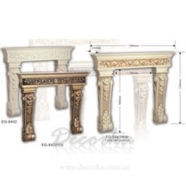 Портал для камина Classic Home EG-8402