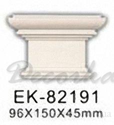 Капитель Classic Home EK-82191