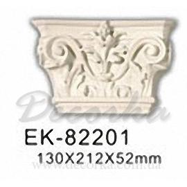 Капитель Classic Home EK-82201