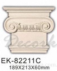 Капитель Classic Home EK-82211C