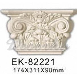 Капитель Classic Home EK-82221