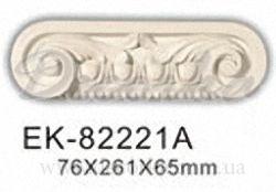 Капитель Classic Home EK-82221A