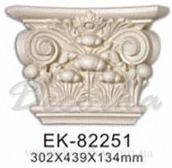 Капитель Classic Home EK-82251