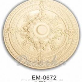 Потолочная розетка Classic Home EM-0672