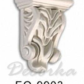 Консоль Classic Home EQ-9903