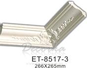 Карниз угловой Classic Home ET-8517-3