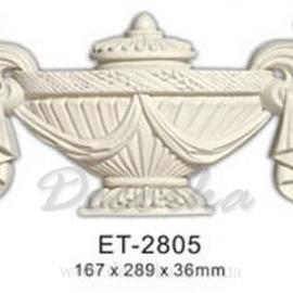 Декоративный элемент Classic Home ET-2805