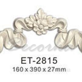 Декоративный элемент Classic Home ET-2815