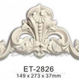 Декоративный элемент Classic Home ET-2826