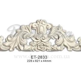Декоративный элемент Classic Home ET-2833