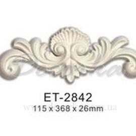 Декоративный элемент Classic Home ET-2842