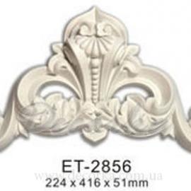 Декоративный элемент Classic Home ET-2856