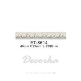 Молдинг с орнаментом Classic Home ET-8614 2,39м