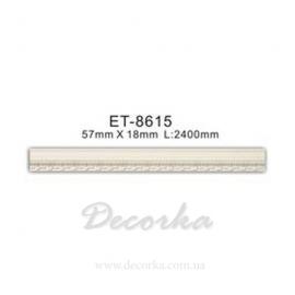 Молдинг с орнаментом Classic Home ET-8615 2,4м