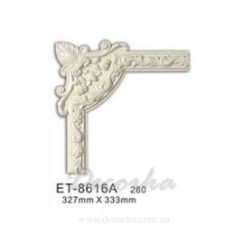 Угол Classic Home ET-8616A