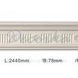 Карниз с орнаментом Classic Home ET-88151 2,44м