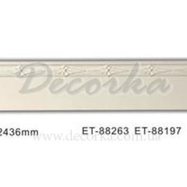 Плинтус Classic Home ET-8902 2,43м