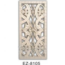 Декоративная панель Classic Home EZ-8105