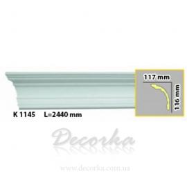 Карниз с гладким профилем Harmony K 1145 2,44 м