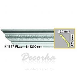 Карниз гибкий с орнаментом Harmony K 1147 Flex 1,2 м