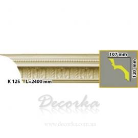 Карниз с орнаментом Harmony K 125 2,4 м