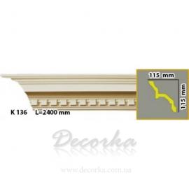 Карниз с орнаментом Harmony K 136 2,4 м