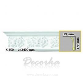 Карниз с орнаментом Harmony K 150 2,4 м