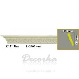 Карниз гибкий с орнаментом Harmony K 151 Flex 2,4 м