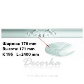 Карниз с орнаментом Harmony K 195 2,4 м