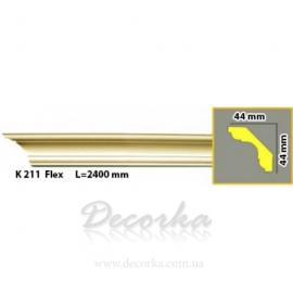 Карниз гибкий с гладким профилем Harmony K 211 Flex 2,4 м