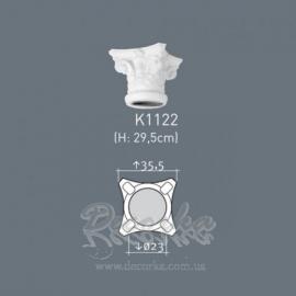 Капитель Orac Luxxus K1122