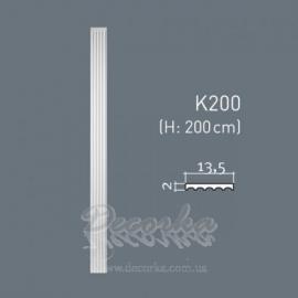 Пилястра Orac Luxxus K200