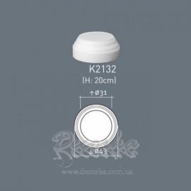 База Orac Luxxus K2132