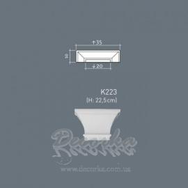 Капитель Orac Luxxus K223