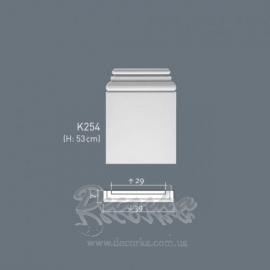 База Orac Luxxus K254