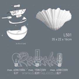 Светильник Orac Decor Luxxus L501