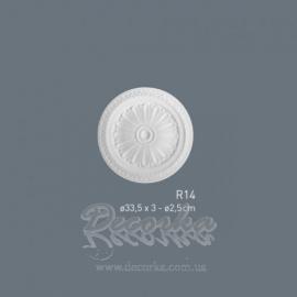 Потолочная розетка Orac Luxxus R14