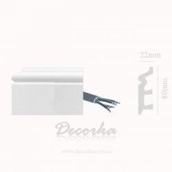 Плинтус Orac Axxent SX122 2м