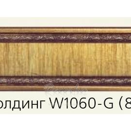 Молдинг с орнаментом Decor-Dizayn W1060-G 2,4м
