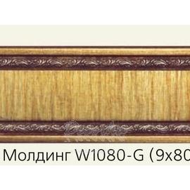 Молдинг с орнаментом Decor-Dizayn W1080-G 2,4м