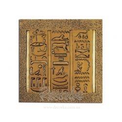 Композиционные панно Gaudi Decor W-8008G-C