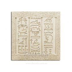 Композиционные панно Gaudi Decor W-8008-C